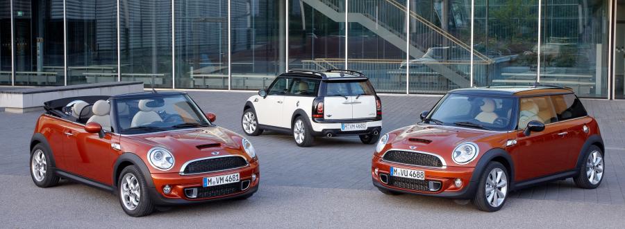  Mini Cooper S 2011 года  (фото 41 из 71)